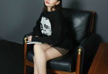 [IESS异思趣向] 2021.10.06 丝享家939：新人星星《可甜可盐》[90P／124MB]-秀人美女