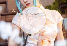 木绵绵OwO - NO.87 初音 [21P-190MB]-秀人美女