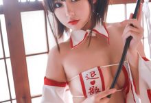 您的蛋蛋 - NO.38 女巫 [44P-371MB]-秀人美女