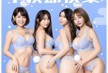 又大又甜JKF女郎化身欢庆中秋 [13P]-秀人美女