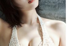 相楽伊織, DOLCE ドルチェ Vol.11-秀人美女