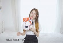 [SSA丝社] 评测 NO.001 琪琪 淘宝热销黑丝评测，剪刀上阵质量好坏一目了然，不吹不黑[1V-878M]-秀人美女