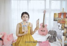 [SSA丝社] 评测 NO.006 芷沫 日本冰感肉色丝袜试穿体验，芷沫全方位展示让你更了解质量好坏[1V-478.1M]-秀人美女