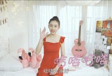 [SSA丝社] 评测 NO.010 大大 试穿日本美肤丝袜，真实体验[1V-582.3M]-秀人美女