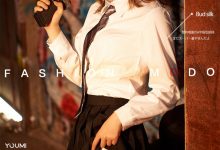 [YouMi尤蜜] 2020.08.27 奶茶Emily《火辣女特工》[35+1P]-秀人美女