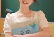 [YITUYU]艺图语 2021.04.23 放学后 柚子 [32P-353MB]-秀人美女