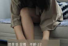 [LD零度摄影] NO.100 兼职模特雅安 [42P-35MB]-秀人美女