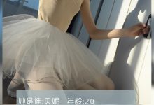 [LD零度摄影] NO.108 兼职模特贝妮 [58P-51MB]-秀人美女