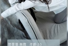 [LD零度摄影]   No.112 兼职模特林微 [44P]-秀人美女