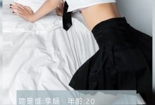 [LD零度摄影] NO.118 兼职模特李杨 [44P-37MB]-秀人美女