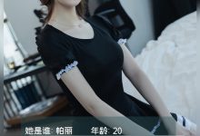 [LD零度摄影] NO.124 兼职模特帕丽 [50P-35MB]-秀人美女