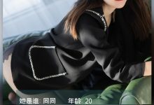 [LD零度摄影] NO.131 兼职模特同同 [52P-46MB]-秀人美女