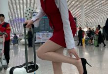 高跟肉丝空姐制服美女 [1V/3.25G]-秀人美女