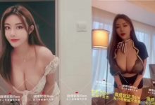 秀人模特 软软roro 自拍 套图 视频三 [6V]-秀人美女