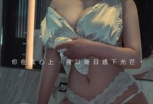 [Ugirls尤果网]爱尤物 2022.11.18 No.2457 Anna苏拉 在我心上 [35P]-秀人美女