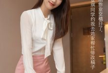 [XiuRen秀人网] 2021.03.09 No.3183 唐安琪 [78+1P]-秀人美女