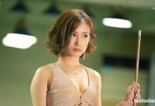 [JKF写真] JKF 2019 5月號 COVER 小島南 [1V]-秀人美女