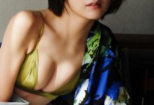 工藤美樱写真集「光のなかで立っていてね。」-秀人美女