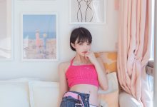 桜桃喵 - NO.153 甜辣酱 [21P-254MB]-秀人美女