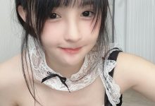 桜井宁宁 - NO.56 Partme 5月会员 [94P+15V-266MB]-秀人美女