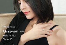 [Ligui丽柜] 2021.05.10 《职场新秀》清宛 [59+1P/79M]-秀人美女