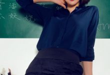 [Ligui丽柜]2020.09.13 AMY[51+1P113M]-秀人美女