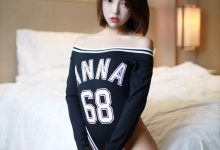 [MFStar模范学院] 2018.11.05 VOL.159 冯木木LRIS [32+1P]-秀人美女