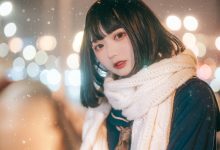 兔子Zzz不吃胡萝卜 - NO.36 雪夜 [22P-222MB]-秀人美女