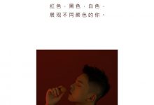 [YITUYU艺图语]2021.08.25 颜色 高浩泽[24+1P／316MB]-秀人美女