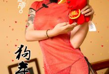 [TouTiao头条女神] 2018.02.14 No.553 -园园爱丽莎狗年旺旺主题 [22+1P]-秀人美女