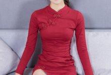 [ISHOW爱秀]爱图客原创写真 2021-01-01 NO.248 杨伊伊Eva[30+1P/252M]-秀人美女