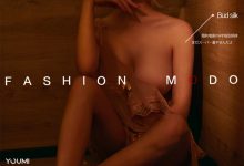 [YouMi尤蜜] 2021.01.03 Cici《热辣少女睡衣派对》[26+1P]-秀人美女