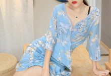 [Ugirls尤果网]爱尤物 2021.01.04 No.1994 明娜 明明很爱你 [35P]-秀人美女