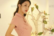 [SiHua思话]SJ010 聂小倩 小倩粉嫩翘臀[46P／77MB]-秀人美女