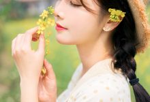 [YITUYU]艺图语 2021.04.01 生如夏花 湘湘 [24P-300MB]-秀人美女