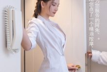 [XiuRen秀人网] 2021.04.27 No.3355 就是阿朱啊 [79+1P]-秀人美女