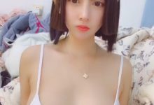 过期米线线喵 视频 [3V 20M]-秀人美女