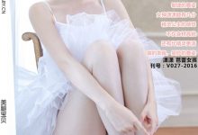 [LEGBABY美腿宝贝] 2016.06.21 NO.V027 潇潇 [64+1P/41.5M]-秀人美女