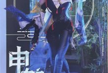 在下萝莉控ii -  魔王 申鹤 [14P-49MB]-秀人美女