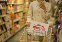 初夏女神 NO.024 双双 偶遇学姐 周末逛商场[120P+1V／6.90GB]-秀人美女