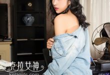 [Kelagirls克拉女神]2018.01.03《酷足》凌雪[28P／333MB]-秀人美女