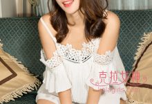 [Kelagirls克拉女神]2018.05.01《邻家小脚》妮子[24P／367MB]-秀人美女