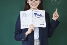 [YITUYU艺图语]2021.12.28 开学季 丫丫[21+1P／192MB]-秀人美女