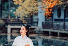 [YITUYU艺图语]2022.01.22 枫林晚 鹿呦[24+1P／465MB]-秀人美女