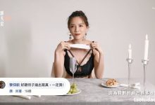 [PANS写真]2018.07.04 NO.982 狐狸[1V+33+1P]-秀人美女