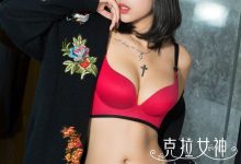 [Kelagirls克拉女神] 2017.03.29 凌雪《花仙子的救赎》[29+1P]-秀人美女