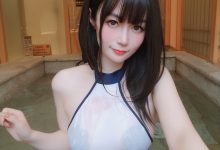 Coser小姐姐白银 - 女场浴池(上) [67P4V-695MB]-秀人美女