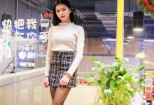 [IESS异思趣向] 2018.04.18 丝享家213《小狗说，放开我》七七 [99+1P]-秀人美女