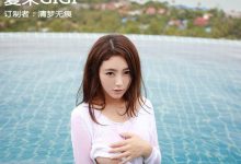 [MFStar模范学院] 2015.12.23 Vol.039 夏茉GIGI 苏梅岛旅拍 [51+1P]-秀人美女