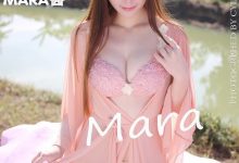 [MyGirl美媛馆] 2015.01.28 Vol.094 MARA醬 [56+1P]-秀人美女